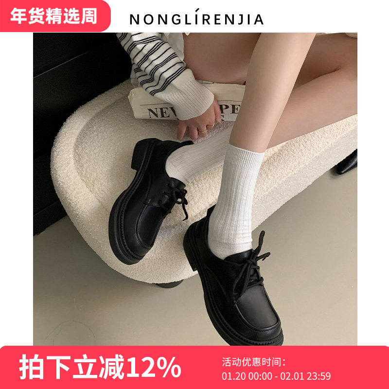 弄里人佳大码女鞋41-43单鞋秋季新款英伦风休闲系带小皮鞋40 42,女鞋,深口单鞋,淘宝优惠券,粉丝福利购,淘宝优惠卷