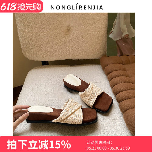 弄里人佳大码女鞋41-42凉鞋法式风编织一字拖女外穿凉拖鞋40 42