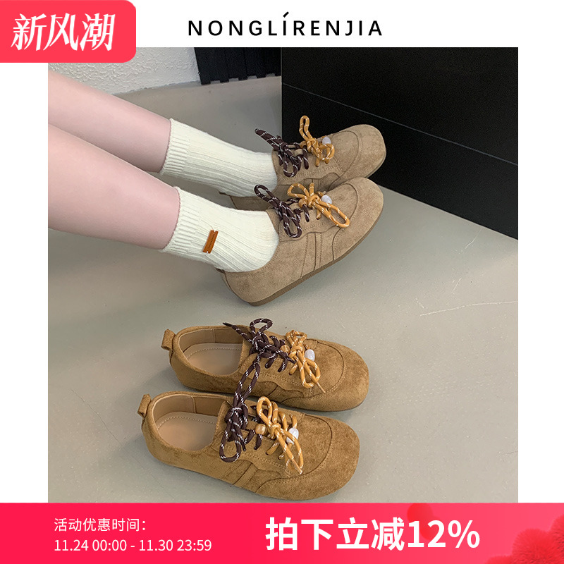 弄里人佳大码女鞋41-43码单鞋25秋新款双鞋带两穿法40 42宽胖脚