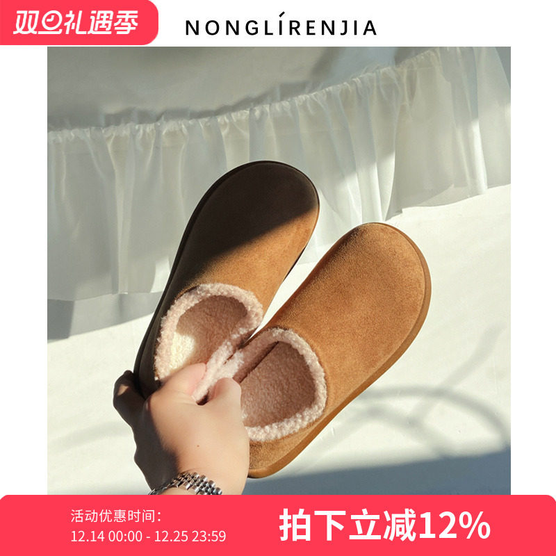 弄里人佳大码女鞋41-43码雪地靴小土豆25冬新款加绒保暖大棉鞋40