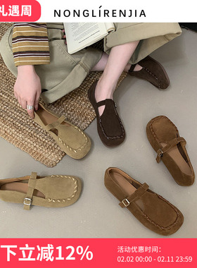 弄里人佳大码女鞋41-43码单鞋25秋新款袋鼠鞋潮老钱风40 42宽胖脚