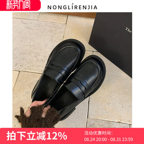 弄里人佳大码女鞋41-43单鞋秋新款英伦风乐福鞋小皮鞋40 42宽胖脚