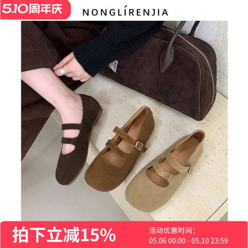 弄里人佳大码女鞋复古玛丽珍鞋