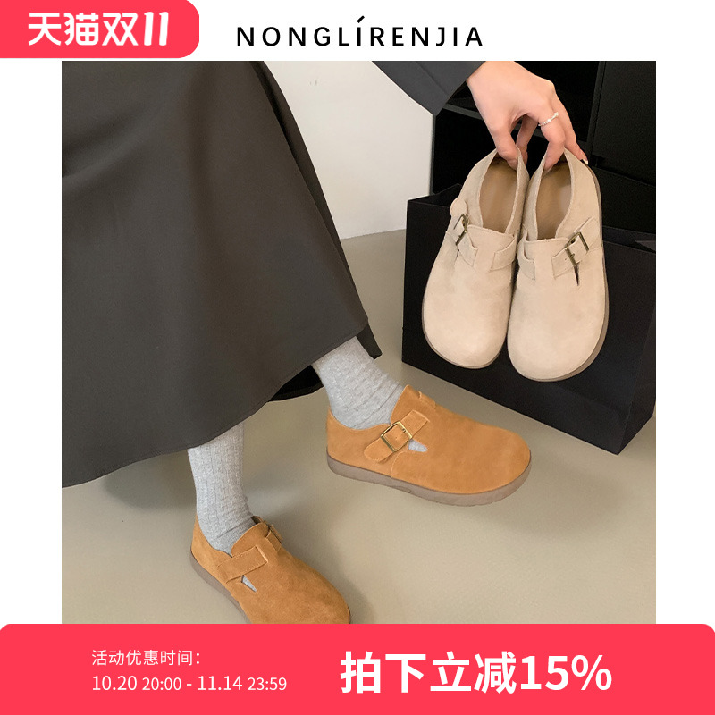 弄里人佳大码女鞋41-43单鞋秋新款休闲软面鞋复古风潮40 42宽胖脚