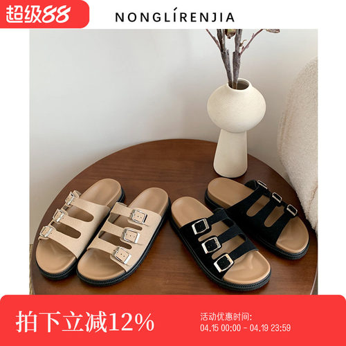 弄里人佳大码女鞋41-42凉鞋罗马风一字带外穿凉拖鞋40 42宽胖脚