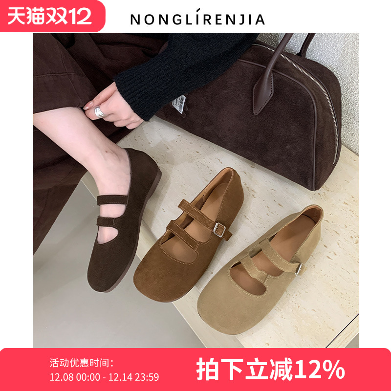 弄里人佳大码女鞋复古玛丽珍鞋