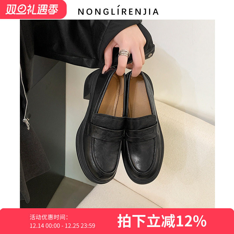 弄里人佳大码女鞋41-42码单鞋25秋新款英伦风粗高跟通勤小皮鞋40