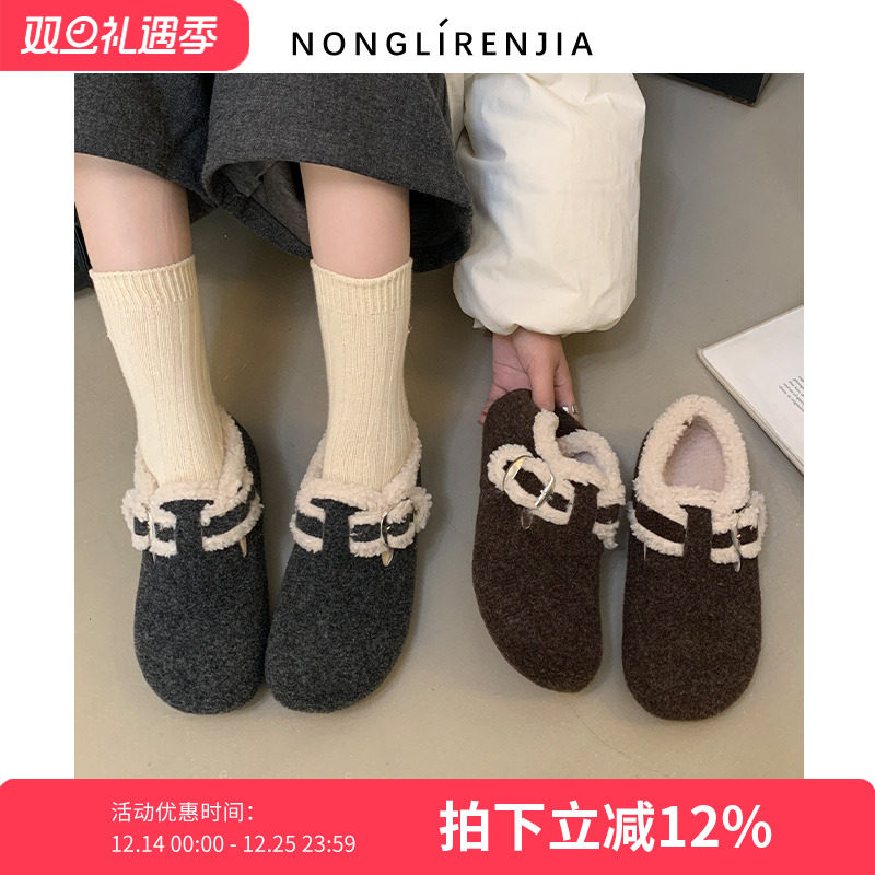 弄里人佳大码女鞋41-42毛毛鞋25冬新款毛毛鞋复古休闲保暖棉鞋40