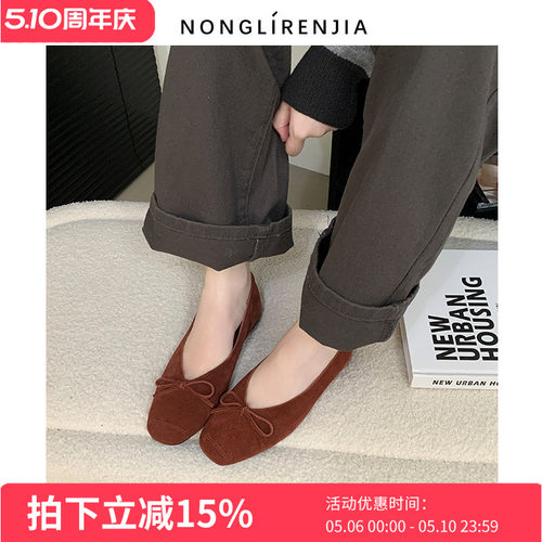 弄里人佳大码女鞋41-43码单鞋26春新款软面法式蝴蝶结40 42宽脚
