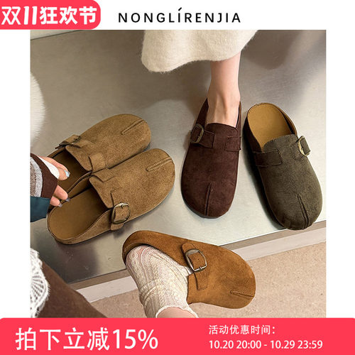 福利款*弄里人佳大码女鞋41-43单鞋假分趾复古休闲博肯风40 42