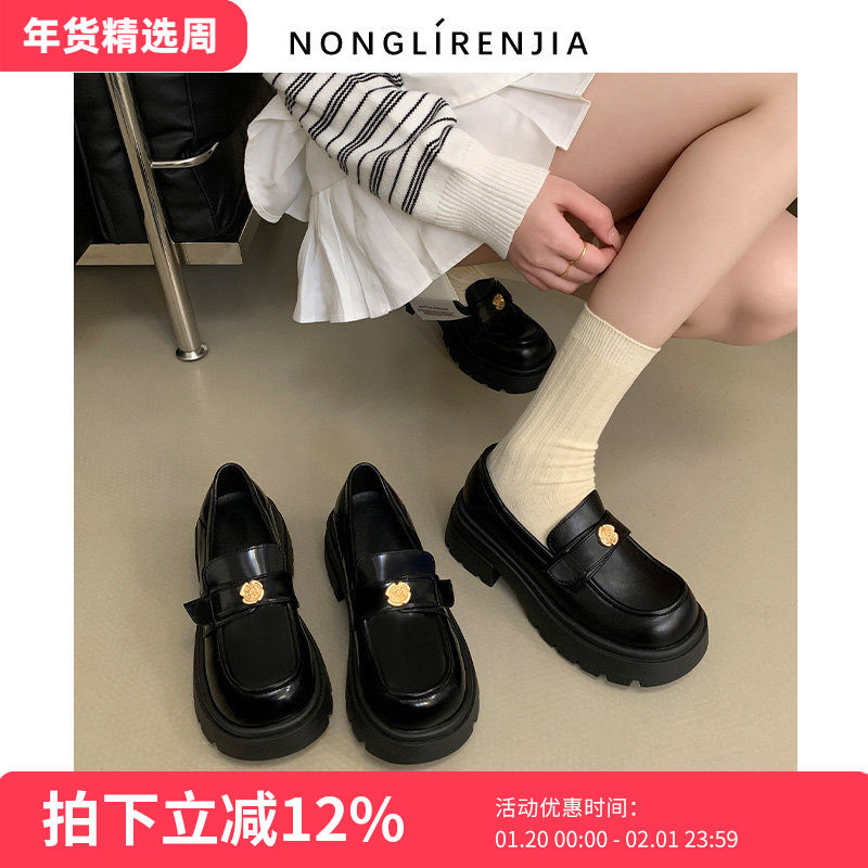 弄里人佳大码女鞋41-43单鞋25秋新款英伦风小皮鞋厚底40 42宽胖脚,女鞋,深口单鞋,淘宝优惠券,粉丝福利购,淘宝优惠卷