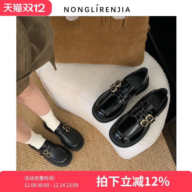 弄里人佳大码女鞋英伦风乐福鞋