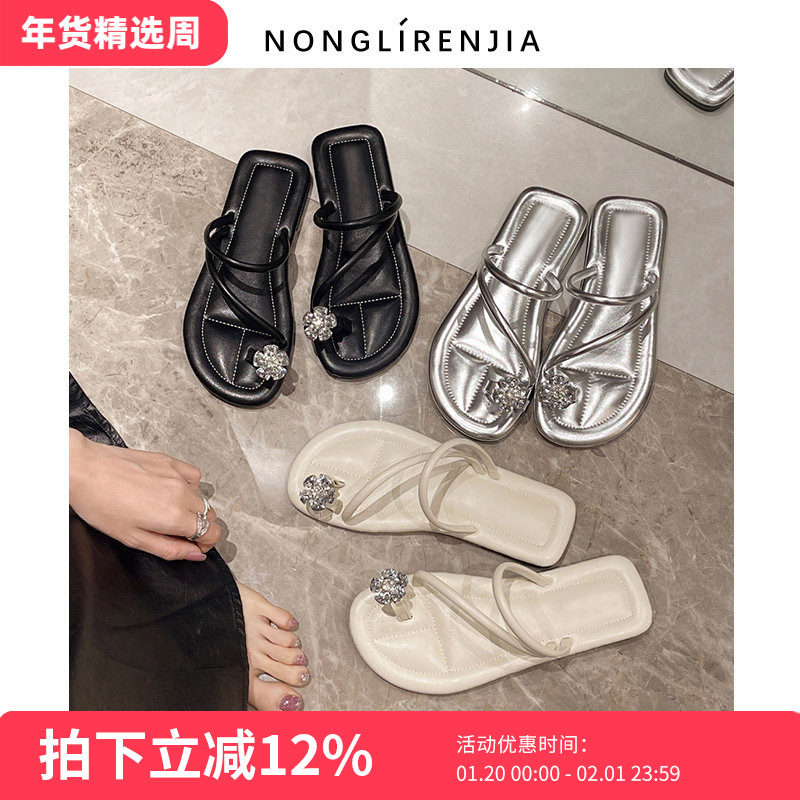 弄里人佳大码女鞋41-43凉鞋夏新款平底休闲外穿凉拖鞋40 42宽脚,女鞋,一字拖,淘宝优惠券,粉丝福利购,淘宝优惠卷