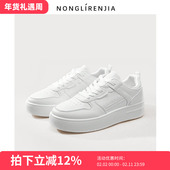 女鞋 26春新款 弄里人佳大码 小白鞋 43码 休闲运动板鞋 42宽胖脚