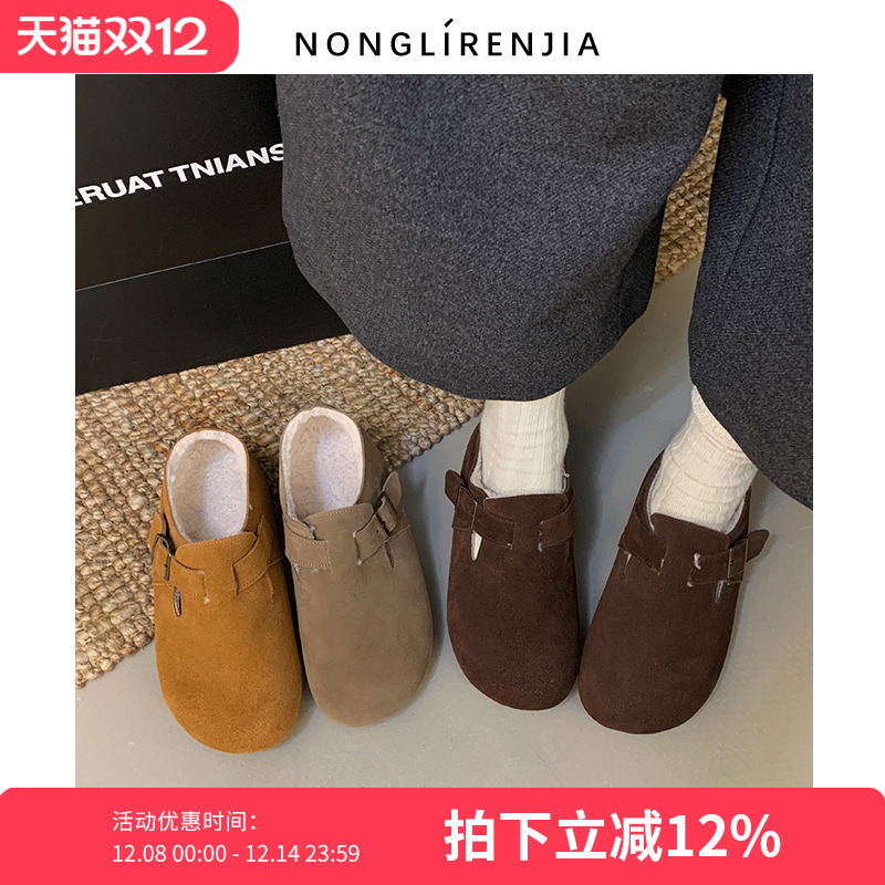 弄里人佳大码女鞋41-42码25冬新款休闲加绒保暖毛毛鞋大棉鞋宽胖