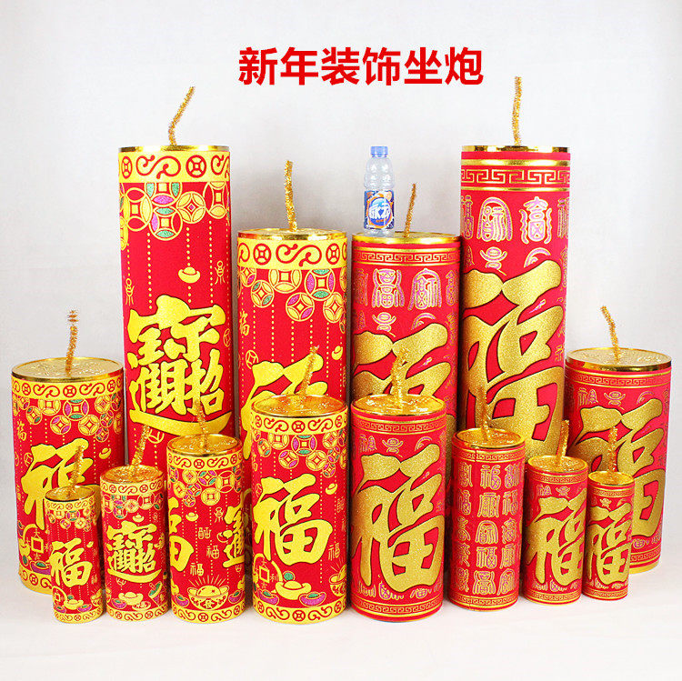 新年春节植绒鞭炮摆件 新年坐炮橱窗装饰座炮 仿真爆竹筒炮仗炮筒