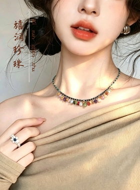 复古绿松石彩宝流苏项链天然珍珠多宝锁骨链小众度假风串珠颈饰女
