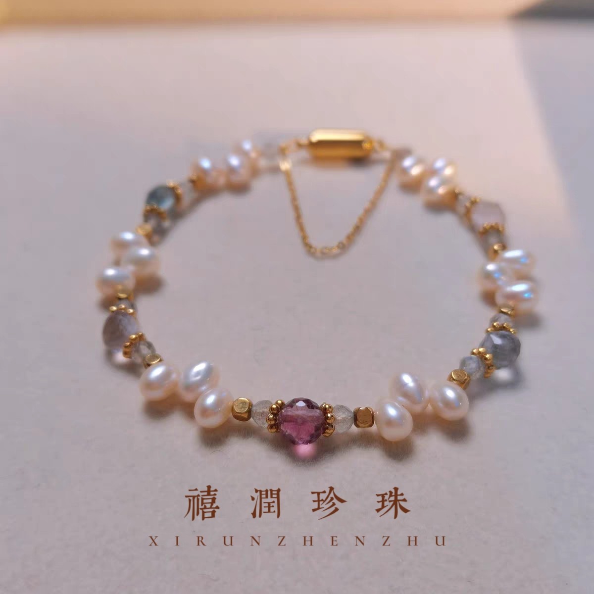 天然淡水珍珠手链搭配天然彩萤石小众设计款高品质手串节日礼物