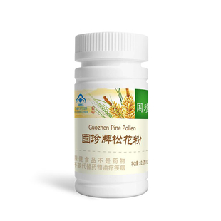 国珍牌松花粉0.5*108粒