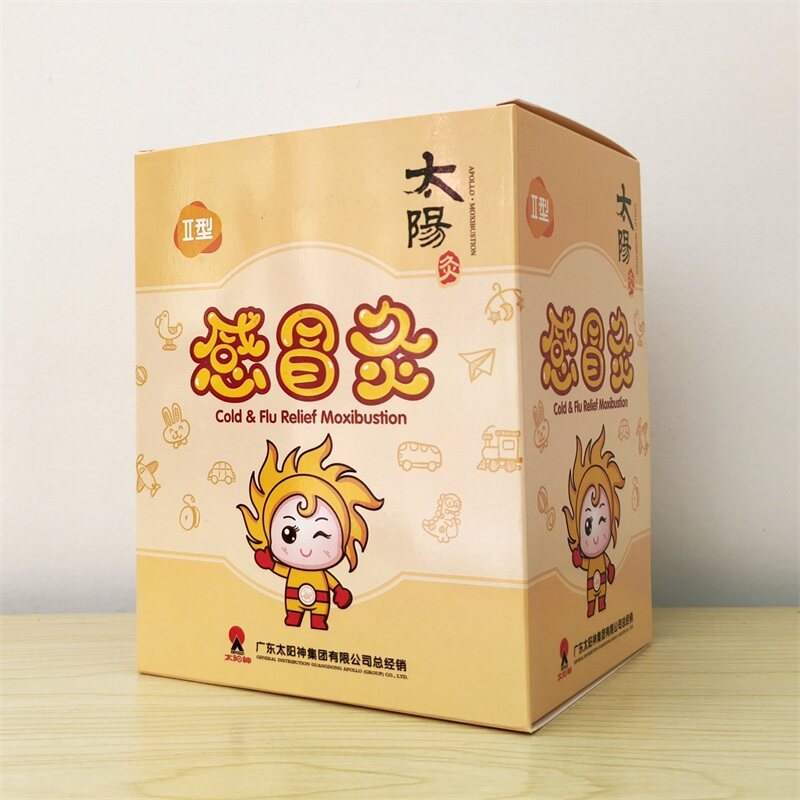 【感通型原感冒灸】太阳神感通型儿童感冒灸卡通腹泻灸国灸正品