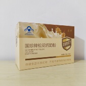 18袋国珍产品新包装 国珍松花钙奶粉新时代松花粉官方正品 20g