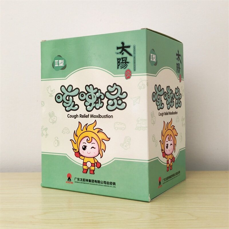 【刻咳型原咳嗽灸】太阳神刻咳型儿童灸咳嗽灸贴膏腹泻感冒发热灸