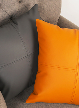 现代超纤软牛皮新橙色轻奢抱枕套客厅沙发靠垫仿真皮汽车腰枕靠枕
