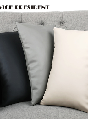 纳帕napa仿牛皮美拉德棕抱枕套客厅沙发枕垫办公室腰枕汽车护腰垫