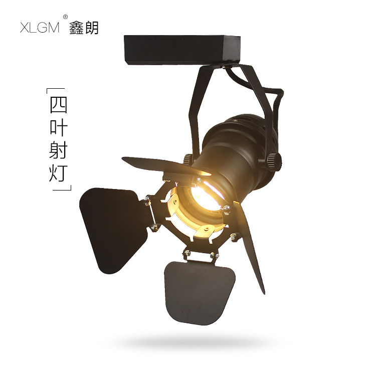 四叶灯美式复古橱窗背景墙轨道灯