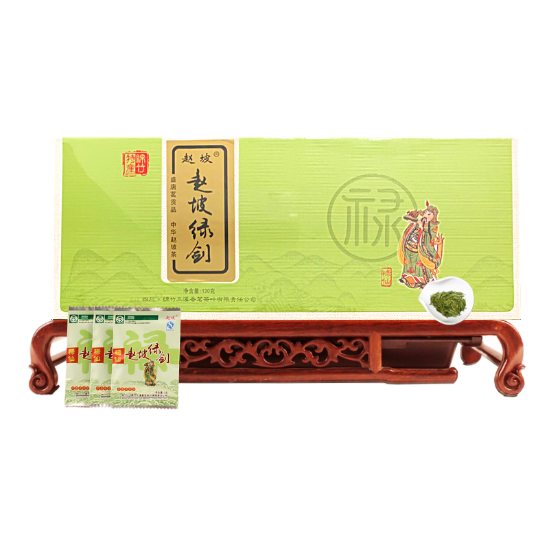 赵坡绿剑 禄仙 明前单芽茶雀舌清香绿茶 礼盒120g（3g*40袋）