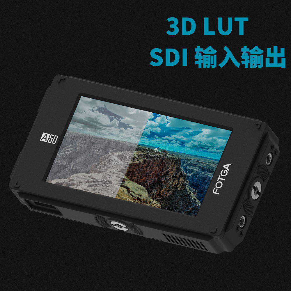 fotga a50导演监视器单反微单相机监视器4k触屏sdi摄影摄像监视器