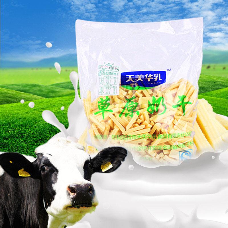 包邮天美华乳草原奶干酸奶味酸奶条2500克5斤装,咖啡/麦片/冲饮,再制奶酪,淘宝优惠券,粉丝福利购,淘宝优惠卷