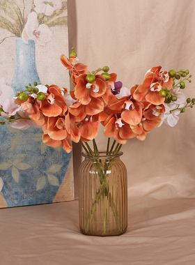橙色5头过胶蝴蝶兰花仿真花 客厅餐桌家居装饰摆设短枝软装假花
