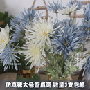 饰花假花 3头蟹爪菊婚庆仿真花束摆件 餐桌花摆花塑料花绢花客厅装