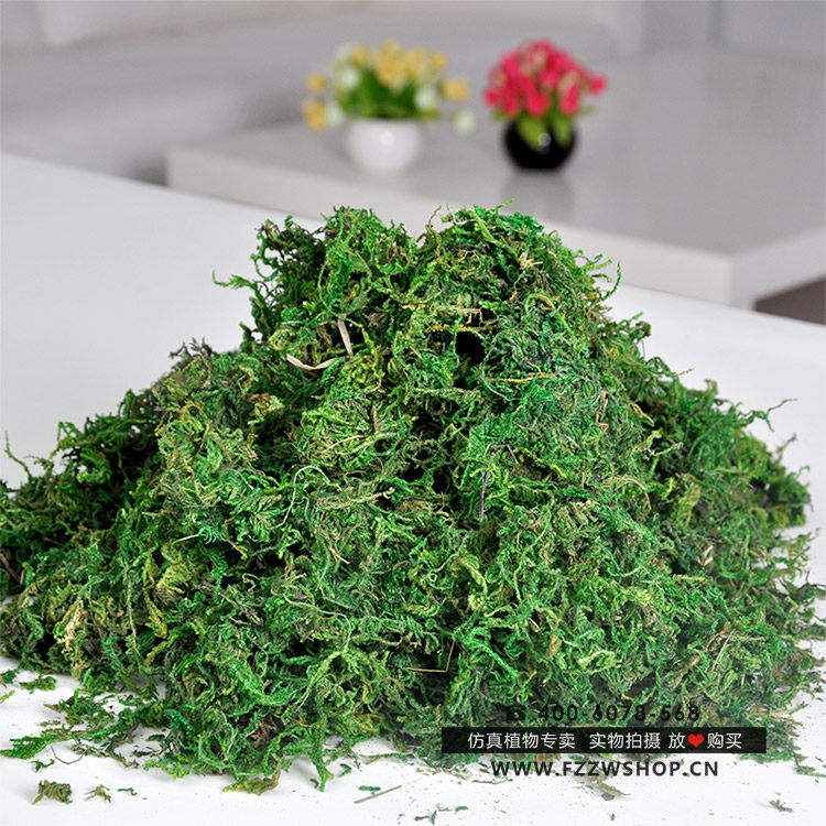 仿真苔藓假草护盆草绿色干草装饰田园风格摆放插花材料青苔植物