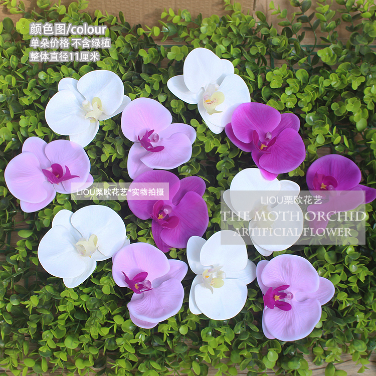 仿真pu手感蝴蝶兰花头摆盘头饰