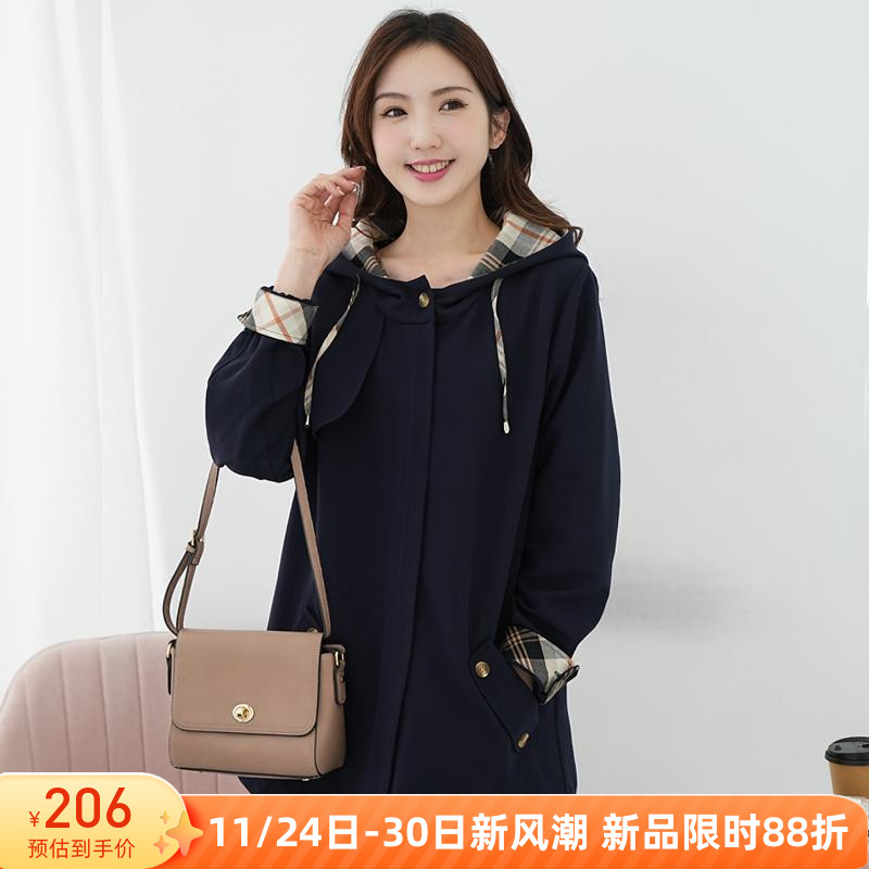 胖mm气质宽松休闲风衣外套百搭