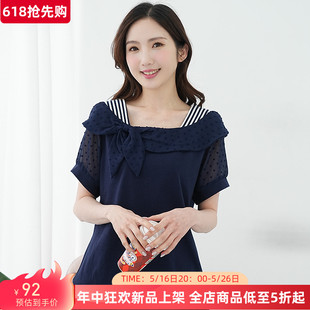艾依琪格2025年短袖 大码 女胖mm气质方领蝴蝶结拼接上衣胖妹妹夏装