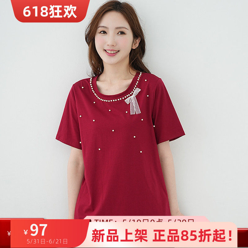 艾依琪格大码巨好看女装胖mm圆领钉珠蕾丝红色上衣2026胖妹妹夏装