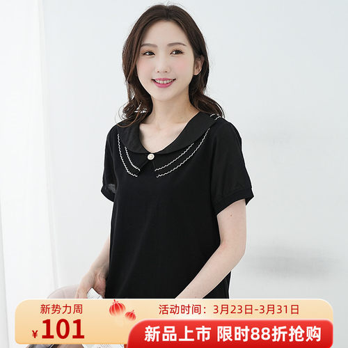 大码女装t恤2026新款胖妹妹短袖