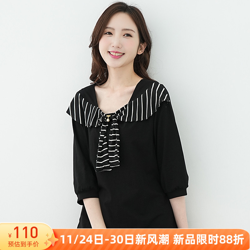 胖mm大方得体穿搭七分袖