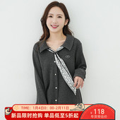 冬装 艾依琪格2025特大码 女装 胖mm气质翻领绣花领带上衣胖妹妹卫衣