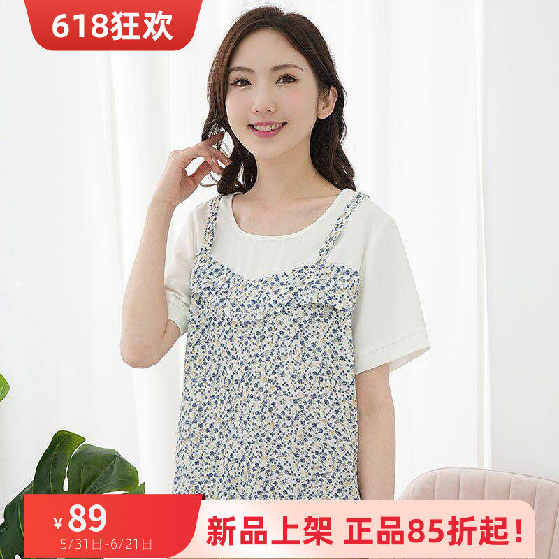 艾依琪格大码女装胖mm夏装2025碎花雪纺吊带假两件胖妹妹显瘦上衣