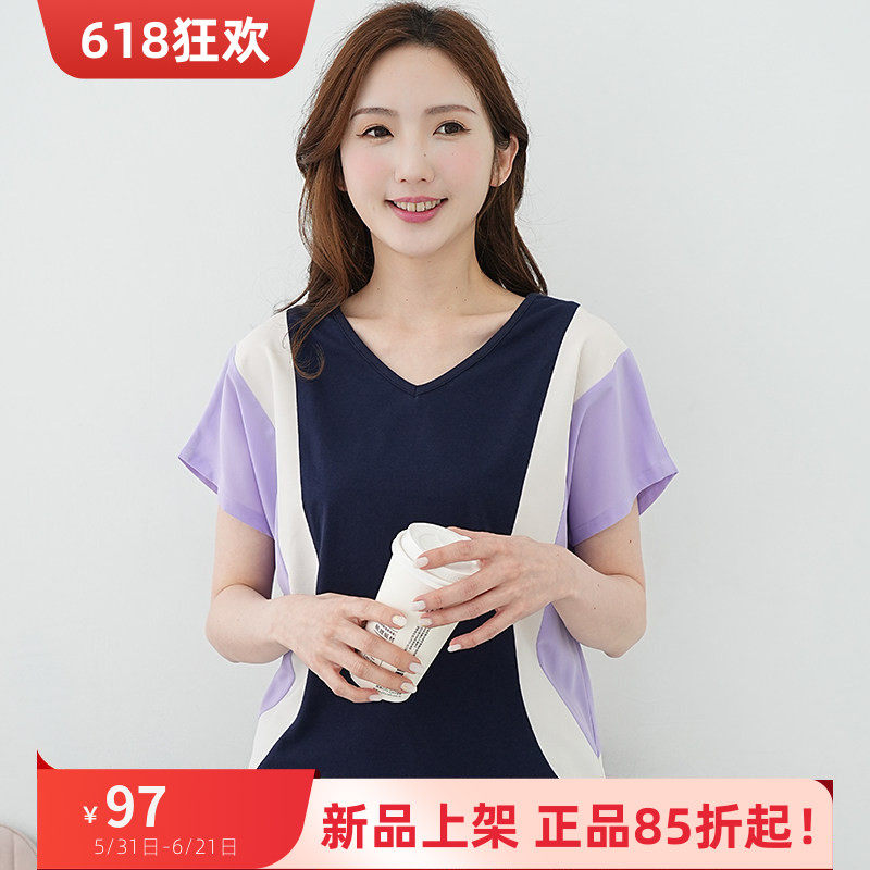 艾依琪格大码胖mm巨好看上衣气质V领拼接套头蝙蝠袖短袖2026夏款