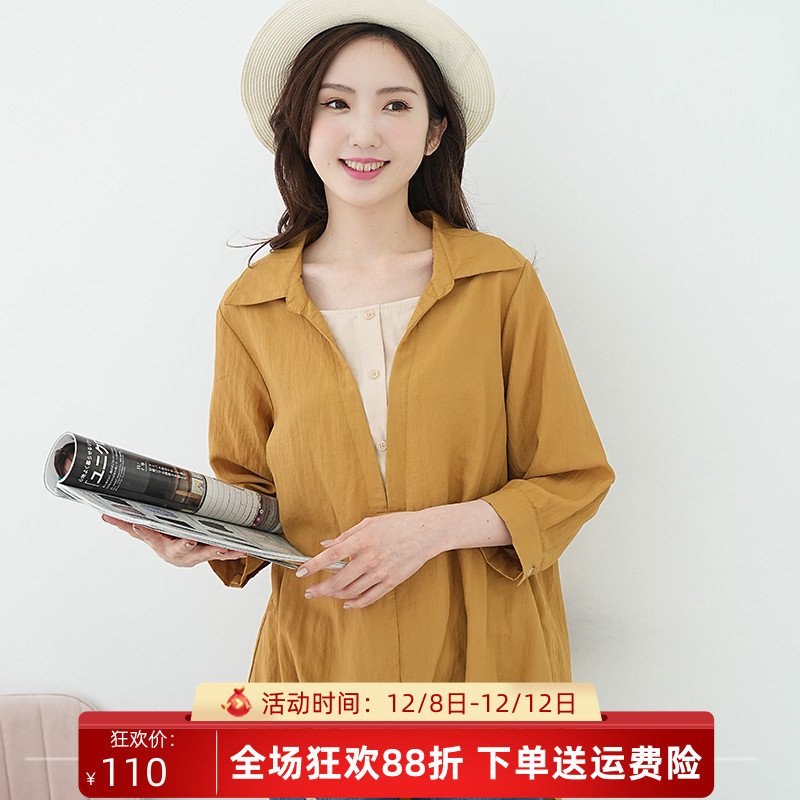 胖mm前短后长雪纺七分袖上衣