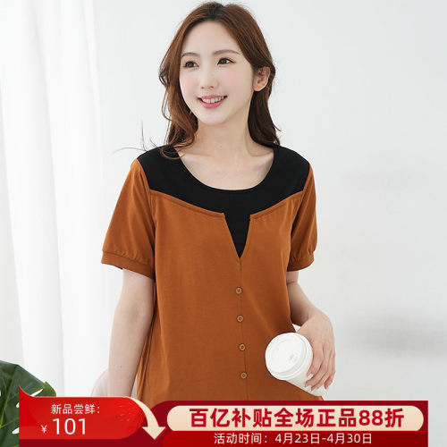 女大码胖mm巨遮肚上衣