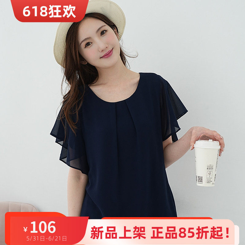 艾依琪格2026大码女装上衣胖mm气质荷叶袖显瘦夏装胖妹妹雪纺短袖