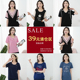 短袖 39元 上衣售完即止 女装 胖mm显瘦夏季 年终清仓断码 捡漏2025大码