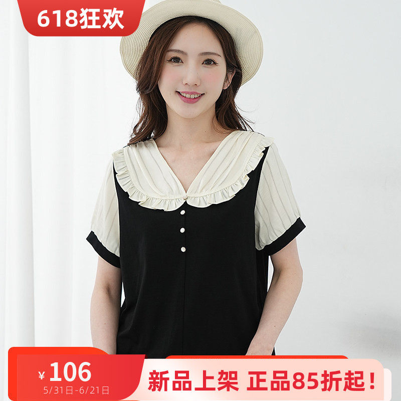 艾依琪格大码胖mm春季女装气质V领木耳边显瘦上衣2026胖妹妹短袖
