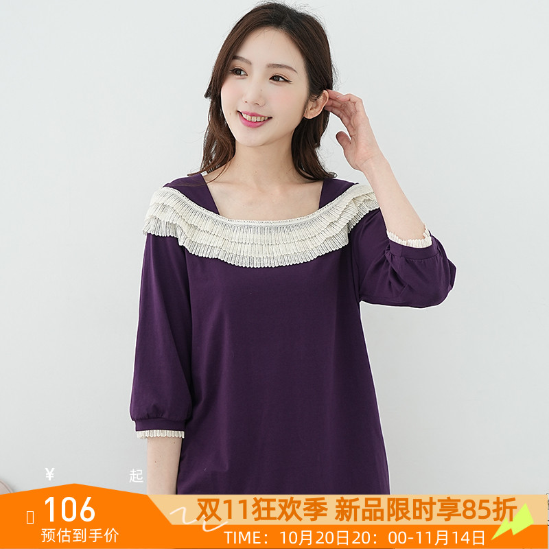 气质流苏拼接上衣胖妹妹七分袖